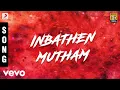 Download Lagu Hello Brother - Inbathen Mutham Tamil Song | Nagarjuna