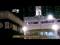 Download Lagu Surat Al-Imran by Sheikh Saud Al-Shuraim