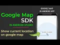Current Location On Google Map In Android Studio Java Hindi Tutorial CodeByAshish