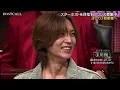 溝口が過去一笑った“600人斬りナンパ師”がヤバい…番組史上初の奇跡【HOST CALL #010】