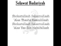 Lagu Selawat Badariyah Lirik