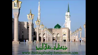 نور الدين خورشيد يا إمام الرسل مدد مدد مدد يا رب بهم و بآلهم  نور الدين خورشيد يا إمام الرسل مدد مدد مدد يا رب بهم و بآلهم