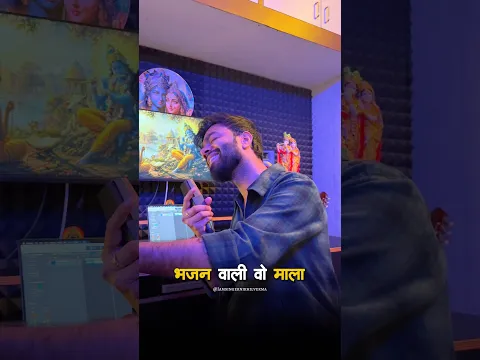 Bhajan Waali Maala🦚📿#krishna #krishnabhajan #krishnabhakti