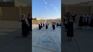 عيون سحرية مدرسة البصائر للبنات البصرة الزبير 