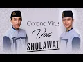 Download Lagu CORONA VIRUS Versi SHOLAWAT - Syubbanul Muslimin