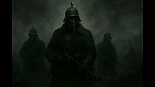 Корпус смерти Крига песня 