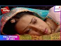 Lagu Balika Vadhu | Full Episode Ep. 1054 | Bhagwati soul rests in peace | Colors TV