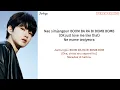 Download Lagu TREASURE (트레저) 'B.O.M.B' // lirik lagu terjemahan [rom/sub indo]