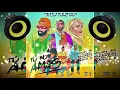 Anuel AA Ft. Karol G Y Arcangel - Tu No Amas (Bass Boosted)