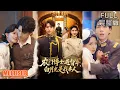 Download Lagu 凌云\u0026一菲丨《农门博士遇督军白月光是我本人》#短剧 #短劇全集 #熱門 #熱門短劇推薦 #短劇 #热门短剧 #重生 #女頻 #短剧推荐 #柑橘短剧社
