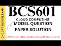BCS601 CLOUD COMPUTING ONE DAY EXAM MODEL QUESTION PAPER SOLUTION 6A Short notes on GECR VTU