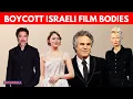 Download Lagu Emma Stone, Mark Ruffalo, Javier Bardem \u0026 MORE Sign Pledge To Boycott Israeli Film Bodies | N18G