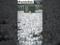 Alhamdulillah ❤️🤲 #makkah #makka #muslim #hajj #haji #youtubeshorts #youtube #love