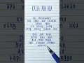 Download Lagu Naykilla, Tenxi \u0026 Jemsii - Kasih Aba-Aba · Lyrics