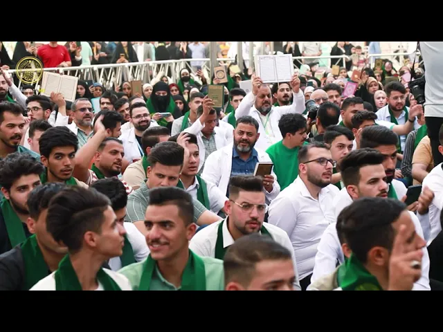 ⁣العتبة العلوية المقدسة ترعى مسيرة ولائية لإحياء مناسبة مولد الرسول الأكرم(ص) وحفيده الإمام الصادق(ع)