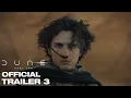 Dune Part Two Trailer 3
