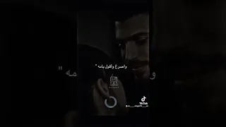 وإن راح بعيد النار تزيد محمد منير حالات واتس اب حب وعشق 