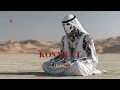 Lagu Kosarat | كُسرت | Arabic Techno House Mix SNX