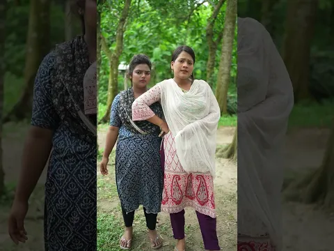 আমাকে এতো ভয় পান কেন?