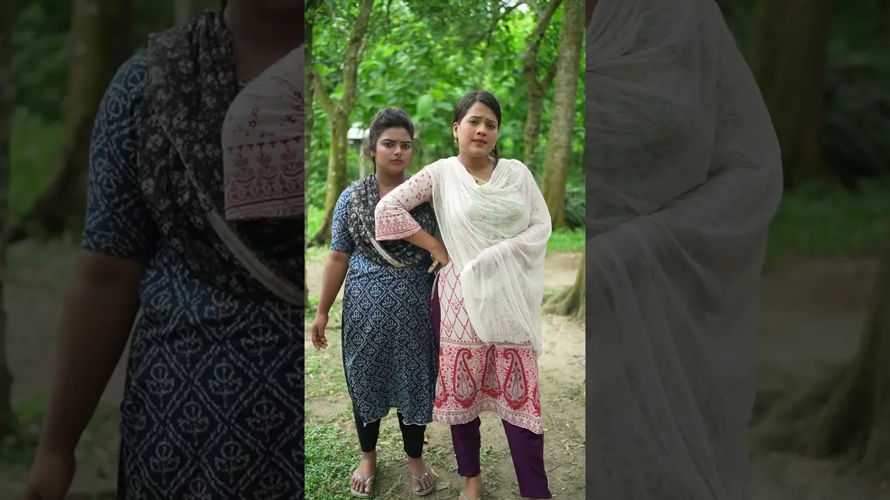 আমাকে এতো ভয় পান কেন?