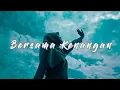 Download Lagu Bersama Kenangan - God Save The Lelye |  rock steady version || Lirik 🎶
