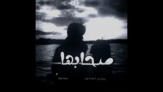 منشن للحب توامتي كل ال يشوفها يقول بنتي بنوتي عسليه اسلام كابونجا حلقولو حالات واتس مؤمن 