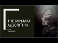 Mini-Max Algorithm Explained Game Theory 18AI71 SVCE