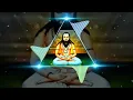 Download Lagu UHI_JANE_MAHIMA_LA_TOR_**CG PANTHI DJ RMX DJ DEEPAK TANDAN FULL DHOLKI MIXX ((CG PANTHI))9340854334