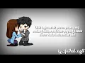 Download Lagu Untuk perempuan yang sedang dalam pelukan - payung teduh (cover nuca)