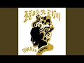 Download Lagu 無賴 (Rascal)