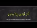 Download Lagu sholawat jamalak ma fit ni#sholawat jamalak ma fit ni