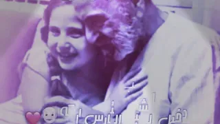 ابويا بروحي يدك احساسه 