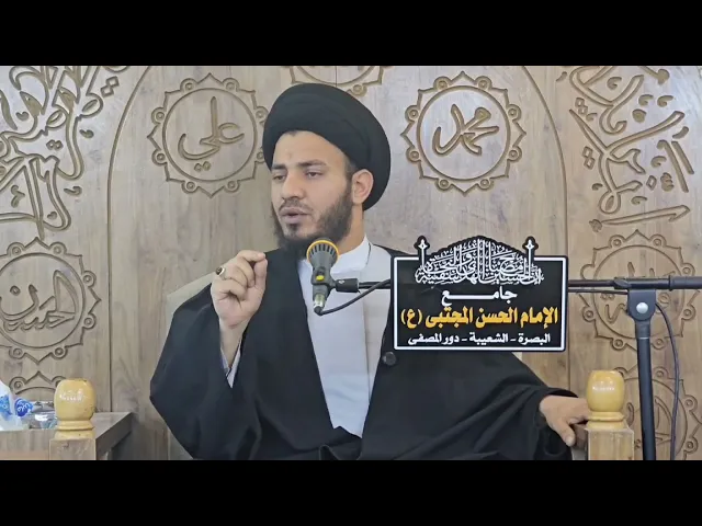 ⁣علاج لأمراض دفينة