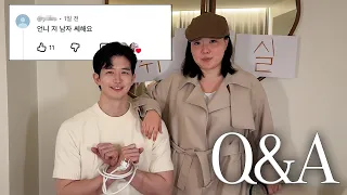 아옳이의 그남자🔎 현주디가 대신 물어봐드립니다 🕵️♀️ 김형배 나와이씨!
