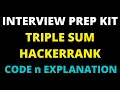 Triple Sum Hackerrank Solution