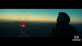مدد يارب مدد تتر نهاية مسلسل المداح اسطورة العشق دندنها
