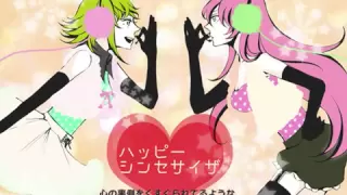 (HARD)  ハッピーシンセサイザ／ 巡音ルカ　GUMI