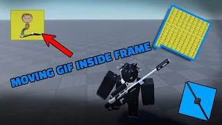 how to make gif in roblox studio tutorial