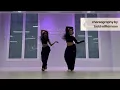 Download Lagu Wait For A Minute - Tyga \u0026 Justin Bieber | Choreography by Todd Williamson