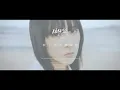 Download Lagu nurié - 眩く青の無影灯 (official video)