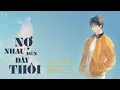 Download Lagu Nợ Nhau Đến Đây Thôi - Lương Gia Hùng || Giờ em đang hạnh phúc phải không?.. (Lyric Video)