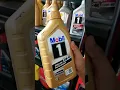 Download Lagu Mobil 1 0W-40 Ultimate Performance Engine Oil #Mobil1 #0W40 #EngineOil #MotorOil #LoyalParts #Dhaka