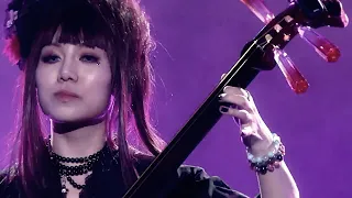 wagakki band homura akatsuki no ito 1st japan tour 2015 hibiya yagai ongakudo