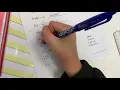 The drop e rule taught the Playberry T3 way