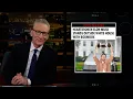 Future Headlines: Summer 2025 | Real Time with Bill Maher (HBO)