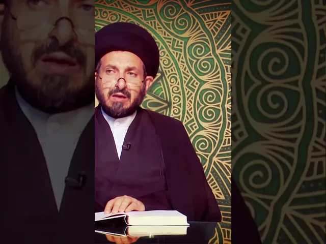 ⁣سلسلة دروس أصول العقيدة مع السيد عادل الحكيم040