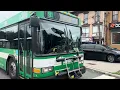 Transport Of Rockland 2015 35ft Gillig Low Floor On Route 91 Leaving SVTC