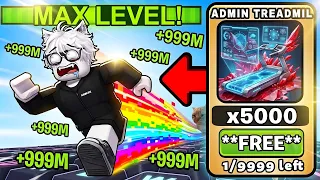 อัปเดตแจกเยอะแบบไม่ทันตั้งตัว!!  +1 Speed Keyboard Escape Candy & Chocolate