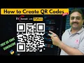 How to Create QR Codes for Free with Python