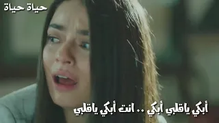 بينك و بينى فيروز اركان دندنها